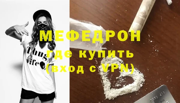 марки nbome Богданович